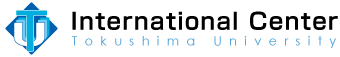 Tokushima University International Office