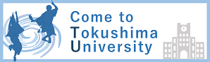 Come to Tokushima University